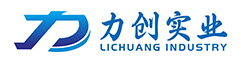 蕪湖市信恒節(jié)能環(huán)保科技有限公司